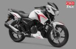 TVS Apache RTR 160