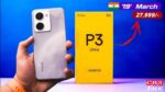Realme P3 Ultra 5G