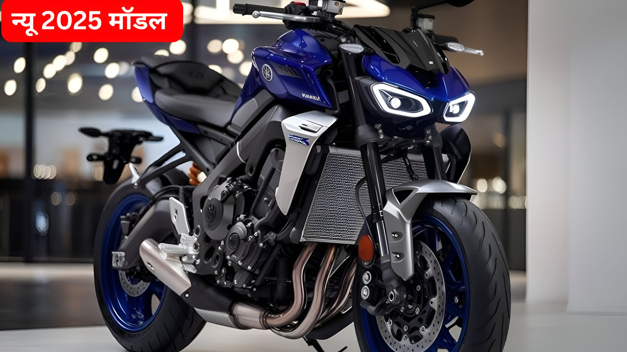 Yamaha MT 15