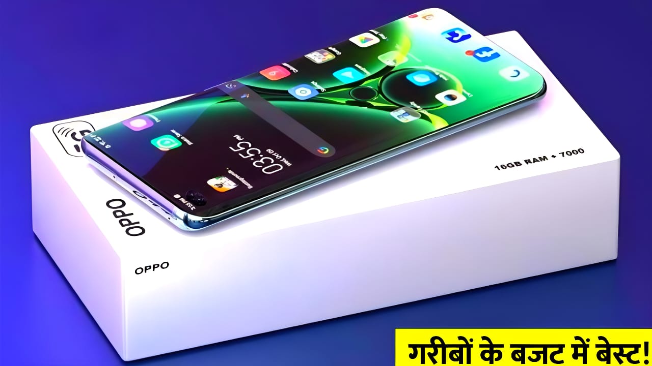 Oppo F29 Pro 5G